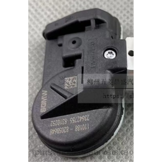 4B8D1782 TPMS zagreb tpms wuling senzor pritiska 23642755 433mhz